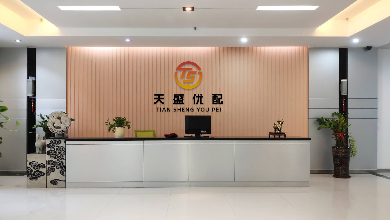 千红网 阿里巴巴二季度13F持仓：哔哩哔哩仍为其最大持仓股